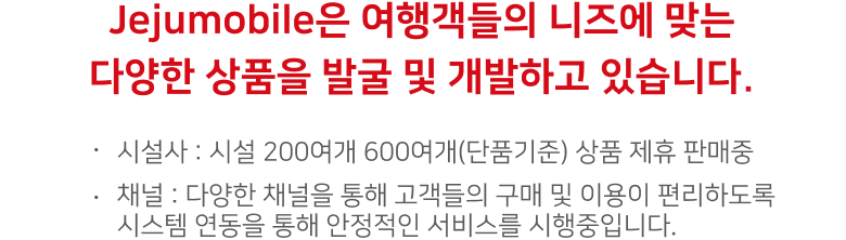 쿠폰 서비스